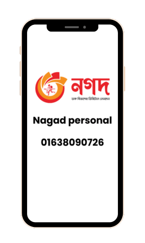 HR Internet Provider 